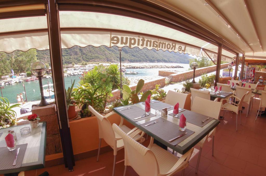 Hotel Le Romantique Porto  المظهر الخارجي الصورة